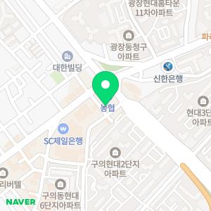 국풀국어전문학원 광진광장원