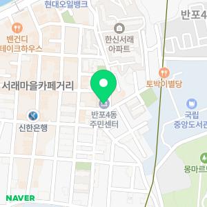 누수탐지아파트베란다화장실천장누수공사종합설비