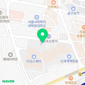 하수구막힘싱크대하수도막힘뚫음누수탐지수도꼭지교체수도배관