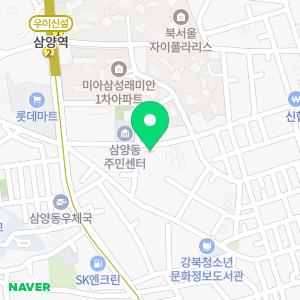 우리나라공인중개사사무소