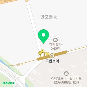 하수구화장실소변기싱크대냄새벌레차단악취제거뚫음막힘고압세척