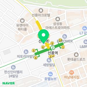 힐비뇨기과의원