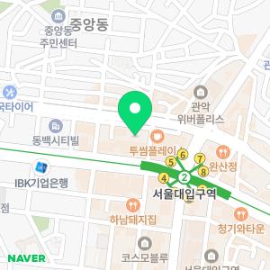 프랜시스파커 관악캠퍼스