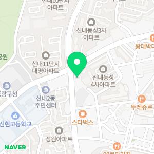 신내성모정형외과의원