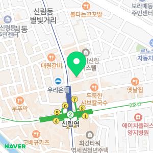 파운드짐 헬스&PT 신림역점