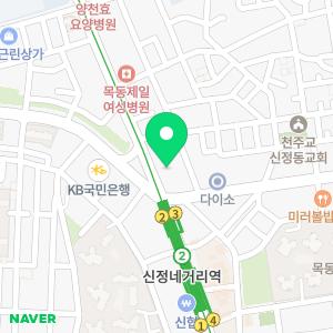 최광식비뇨기과의원