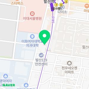 스테이쉼 발산