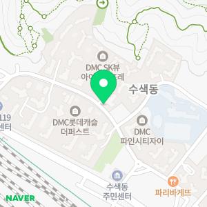 하울음악학원