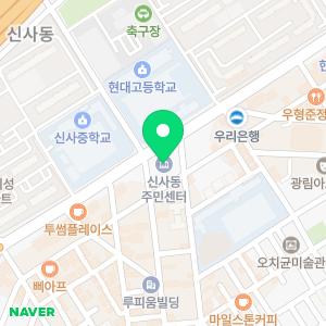 막힌하수구변기뚫어뻥24시화장실하수구냄새배관청소고압세척