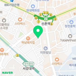 넘버25 신촌점