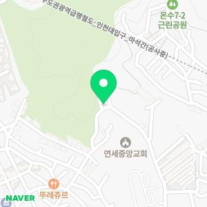 gs익스프레스 구로구지점