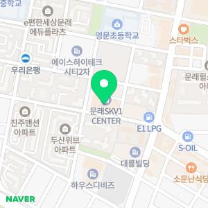 이음요가&플라잉 문래