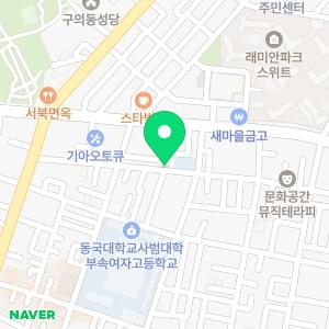 구의정수학과외교습