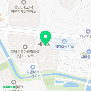 싱크대하수구배수구변기막힘배관청소악취제거