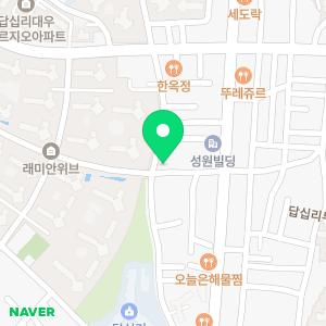 플라톤독서토론논술 답십리담의논술교습소