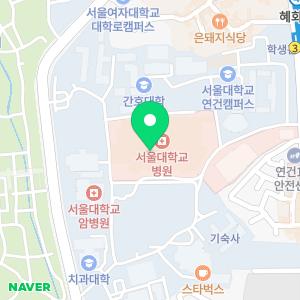 서울대학교병원장애친화산부인과