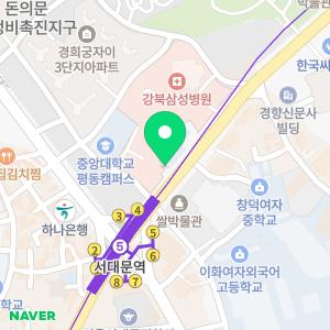 파인트리 헤어살롱