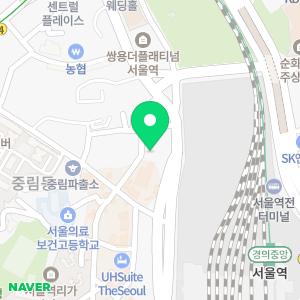 세무법인미송 중림지점