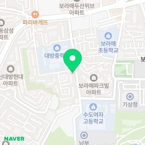 본스터디카페24 보라매점