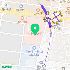 이대서울병원 장례식장