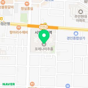 에듀바비 경기광명지사