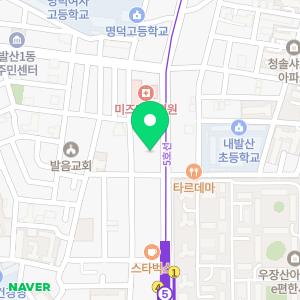 연세리더스치과의원 우장산