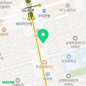 서울열린치과의원