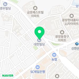 GOS에듀 광진캠퍼스