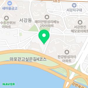 늘푸른어린이집