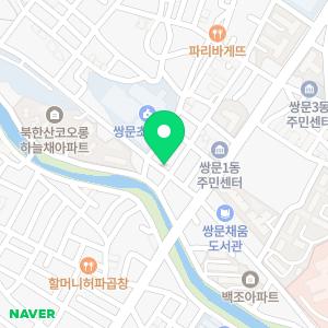 도도뮤직스토리음악교습소