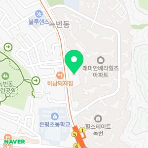 은평미래과학교습소