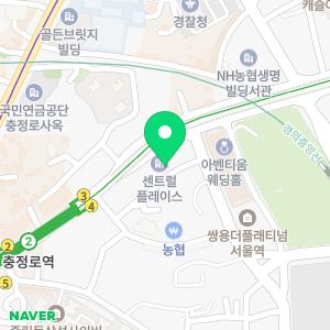 KDB생명보험 세무사지점