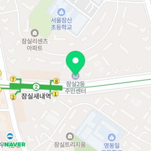 누수탐지아파트베란다화장실천장누수공사종합설비