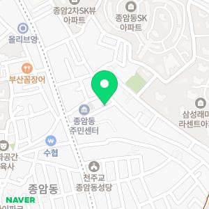 호수이용원