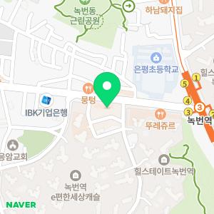 리드인독서중심논술학원 서부직영원