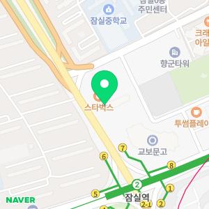 잠실서울비뇨의학과의원