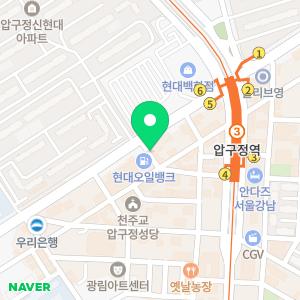 오케이포케 압구정