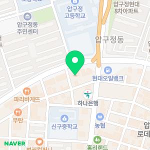 쿠프 바버앤커피