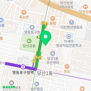 곽미자 법무사 사무소