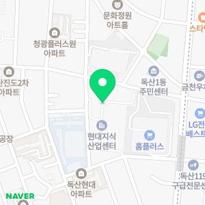 서울스마트치과의원