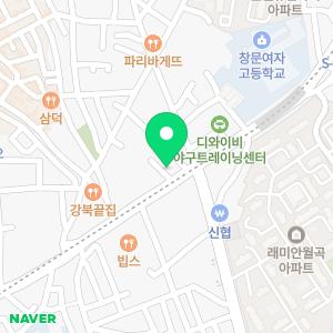 미지위너스학원 인문관