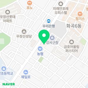 예향법무사