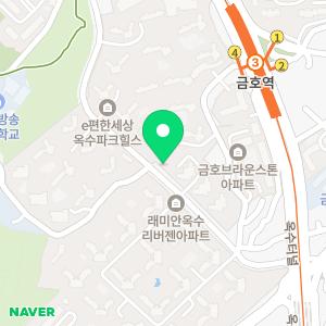 트리에피부과의원