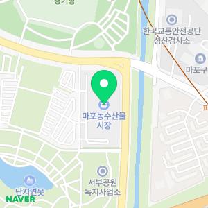 우리은행 365 마포농수산물센터 다농마트입구