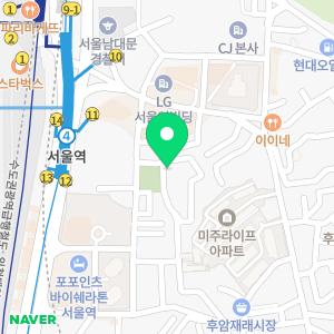 세무법인호연 서울역지점