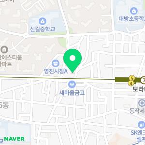 제미수소아청소년과의원