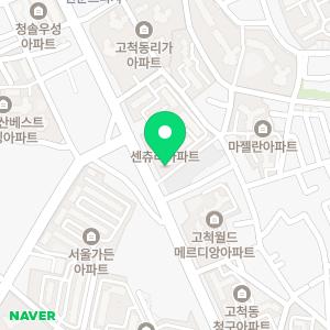 백제한의원