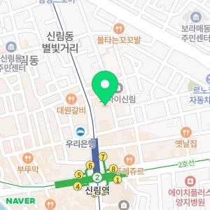 컴퓨터수리