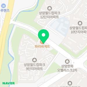 맘스밀리산후조리원 상암점