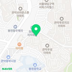 소마사고력수학 관악행운점